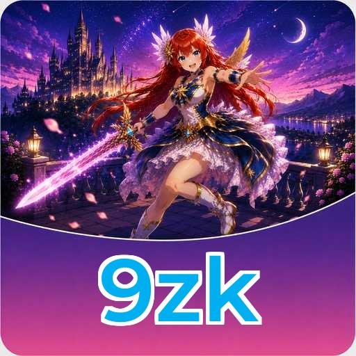 FAQ Download
